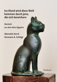 Buchcover: Ein Abend für die Poesie Reinhard Kiefer, Christoph Leisten und Adrian Krug lesen